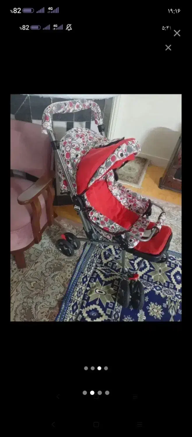 کالسکه کودک|کالسکه و لوازم جانبی|کرج, دولت‌آباد|دیوار