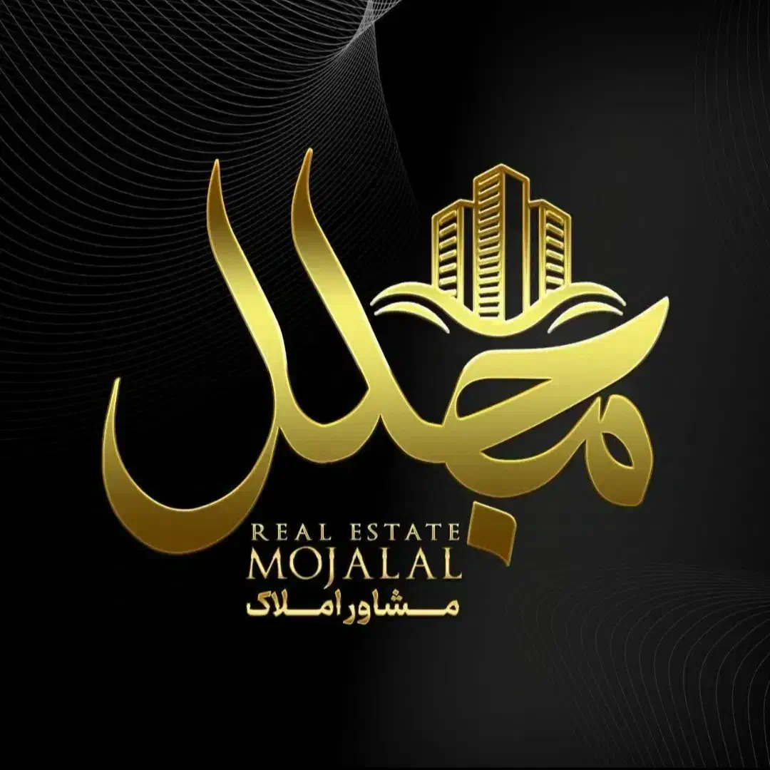 چهار واحدی همکف/ ۹۰ متری/ فول امکانات/ شهرک الهیه|فروش آپارتمان|اهواز, شهرک الهیه|دیوار