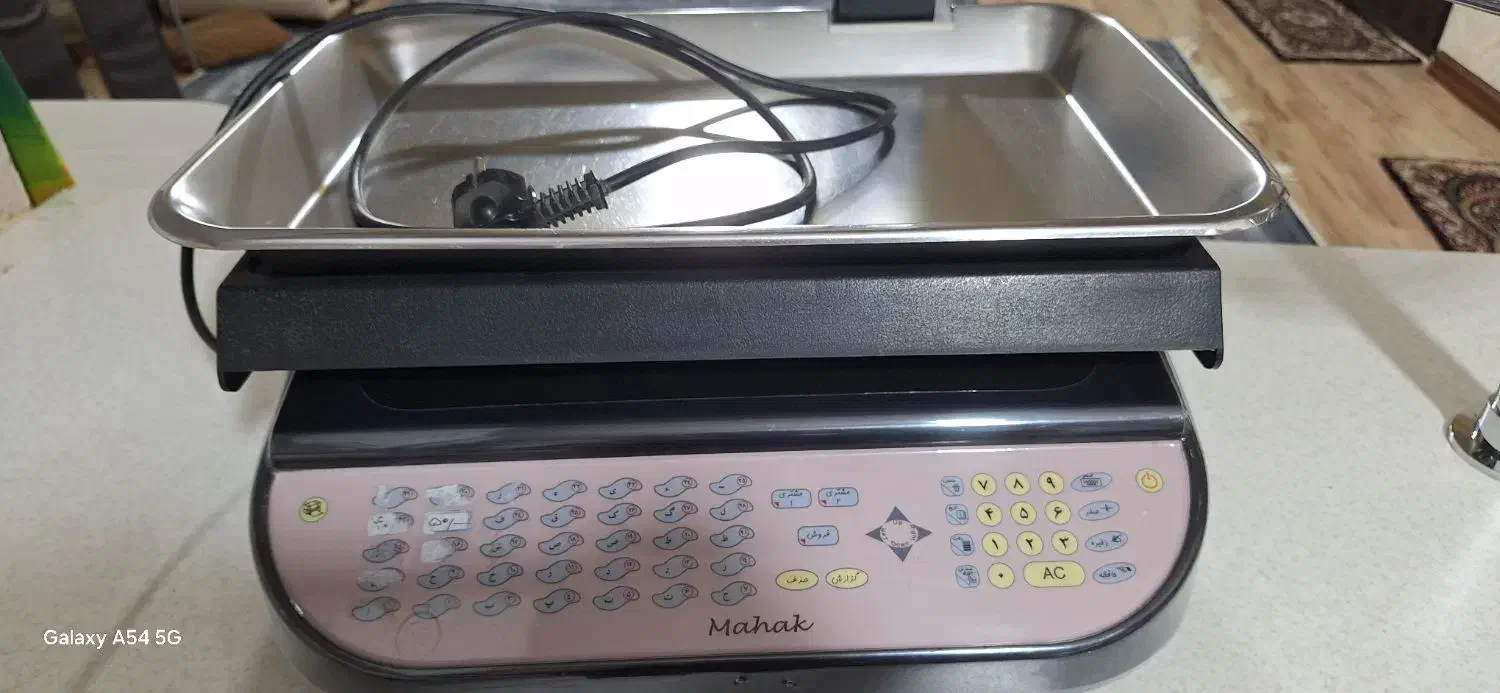 ترازو|فروشگاه و مغازه|هشتگرد, هشتگرد قدیم|دیوار