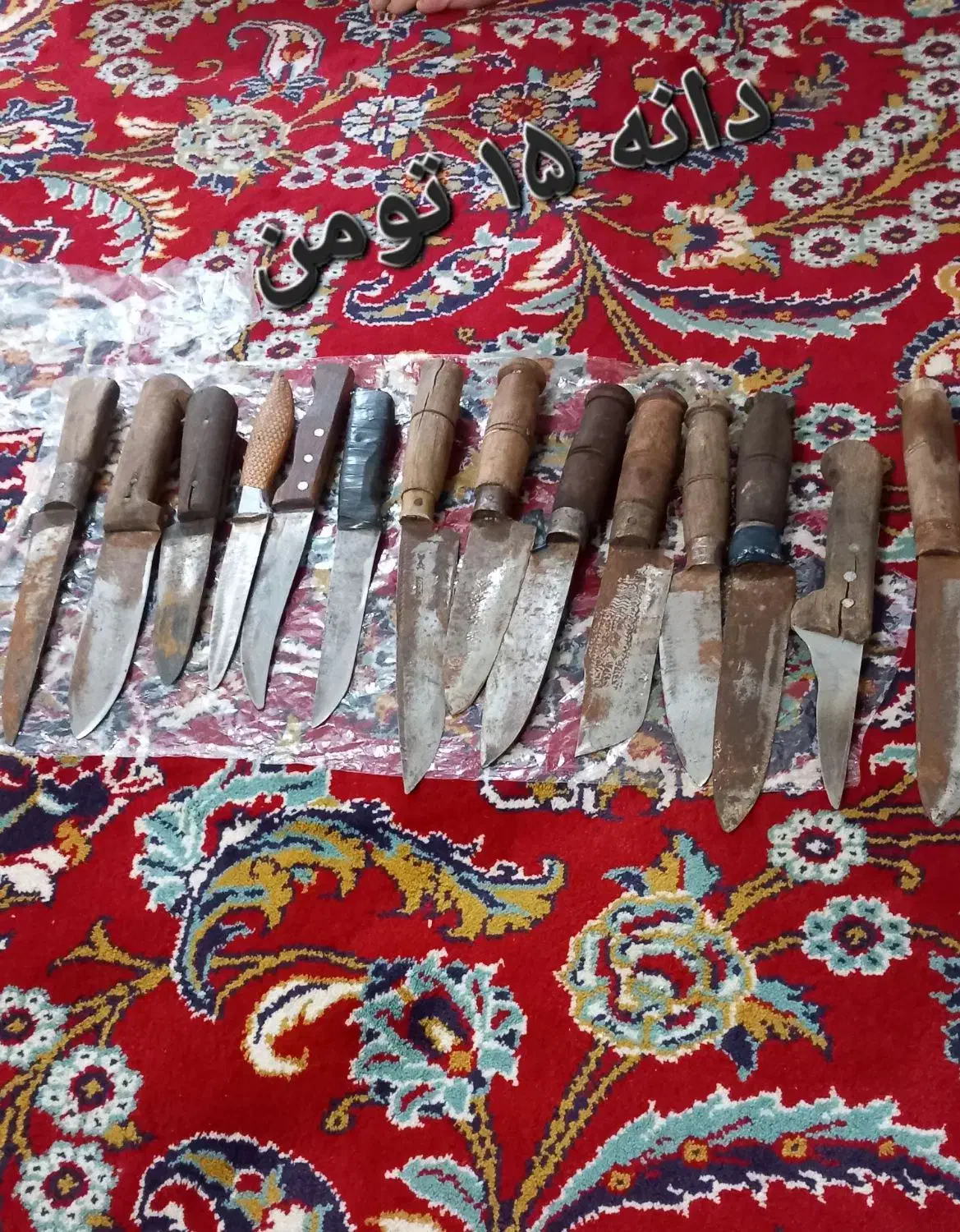 چاقو|کوهنوردی و کمپینگ|مشهد, جلالیه|دیوار