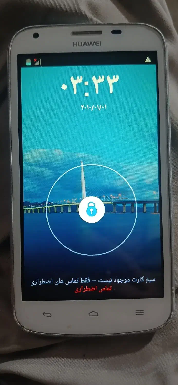 گوشی هواوی y6|موبایل|مشهد, کارمندان دوم|دیوار