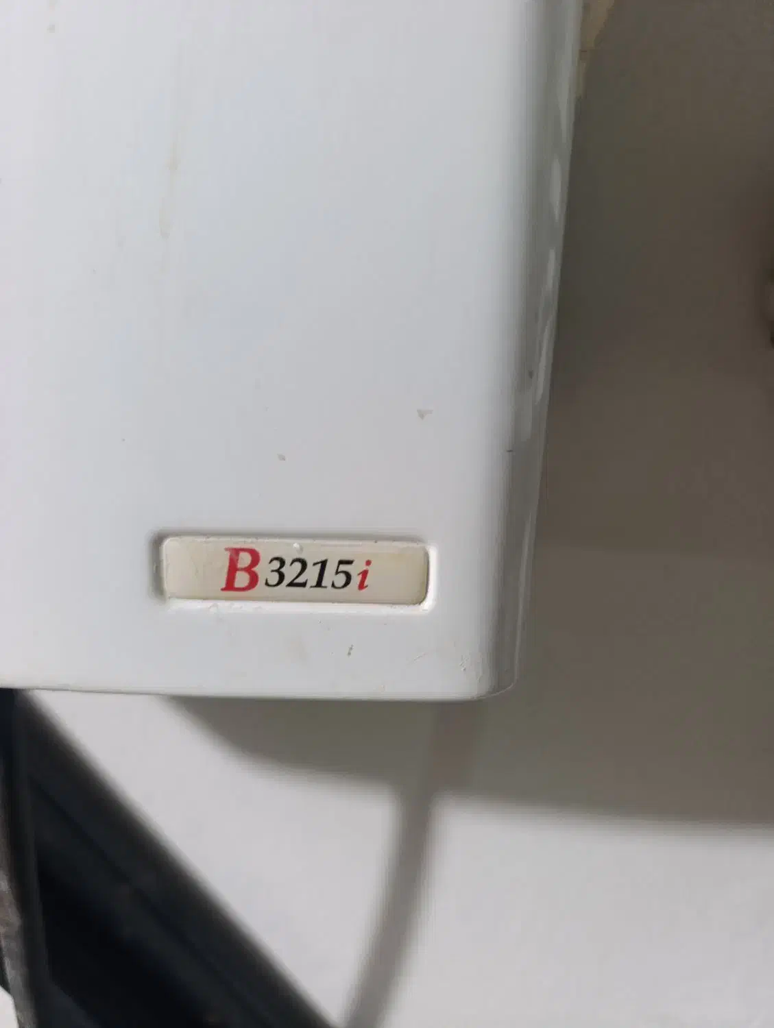 آبگرمکن بوتان|آبگرمکن، پکیج، شوفاژ|سقز, |دیوار