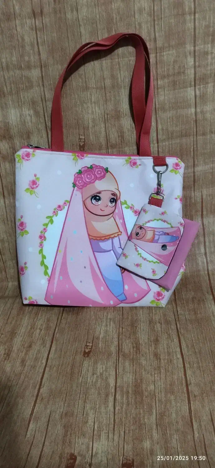 کیف جشن عبادت|کیف، کفش، کمربند|شیروان (خراسان), |دیوار