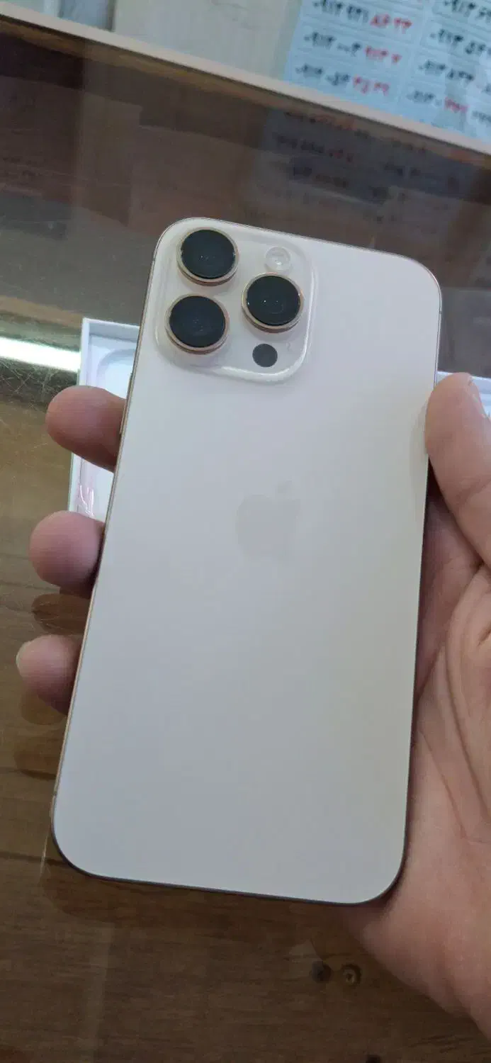 اپل iPhone 16 Pro Max با حافظهٔ ۲۵۶ گیگابایت|موبایل|اصفهان, گلزار|دیوار