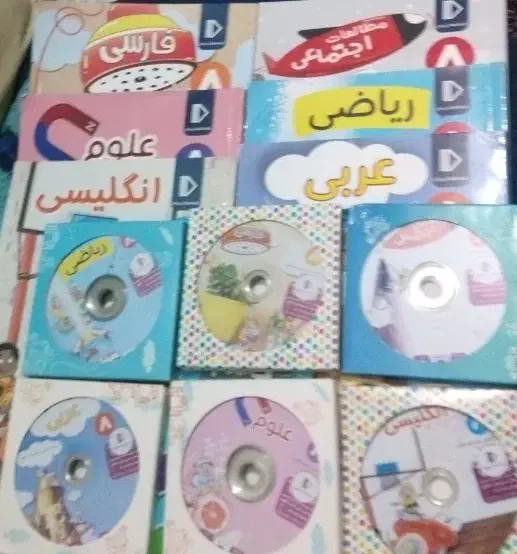 کمک درسی پایه هشتم|کتاب و مجله آموزشی|شیراز, دشت چنار|دیوار