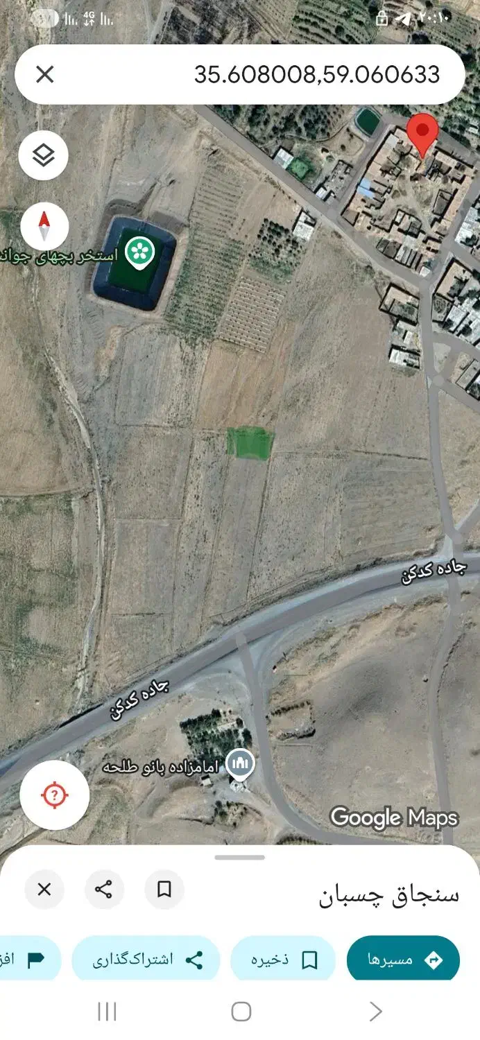 فروش زمین|فروش زمین و ملک کلنگی|کدکن, |دیوار