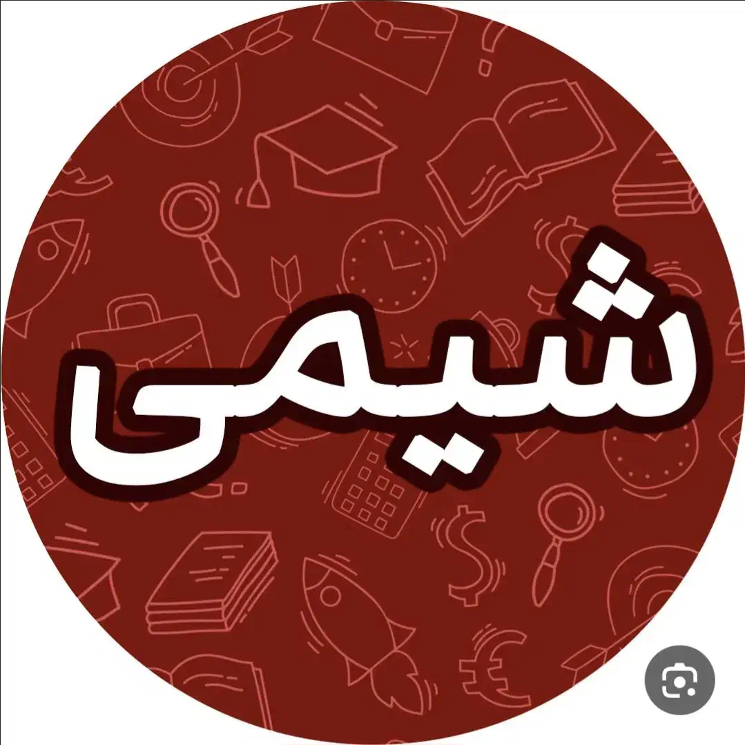 تدریس خصوصی و گروهی دروس ابتدایی متوسطه دانشگاه|خدمات آموزشی|هشتگرد, شهرک وحدت|دیوار