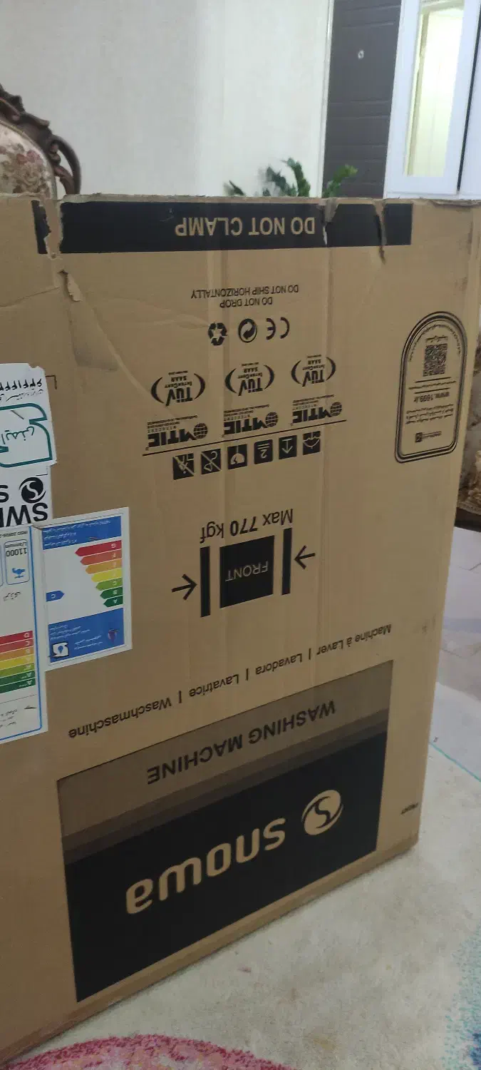 کارتن لباسشویی|ماشین لباسشویی و خشک‌کن لباس|پردیس, فاز ۳|دیوار