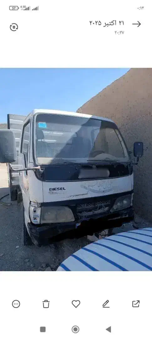 آمیکو 86|خودرو سنگین|سراوان, |دیوار