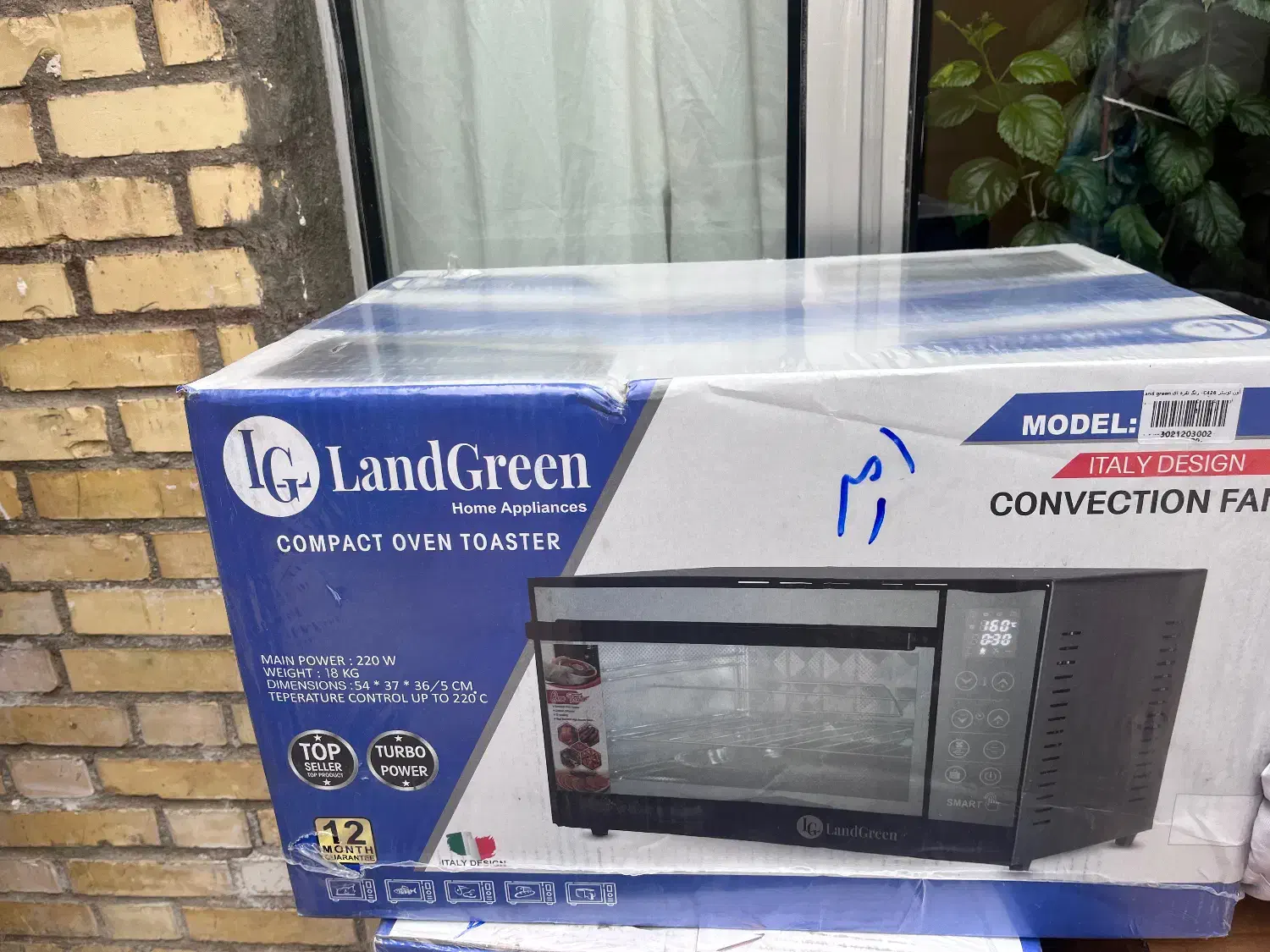 آون توستر لند گرین|اجاق گاز و لوازم برقی پختوپز|اردبیل, |دیوار