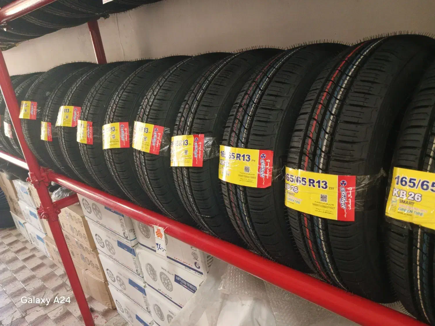 لاستیک کویر تمام خودروها داخلی و خارجی|قطعات یدکی و لوازم جانبی|کرمانشاه, |دیوار