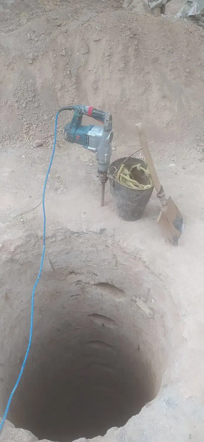 چاه کن اوستا اصغر|خدمات پیشه و مهارت|آمل, |دیوار