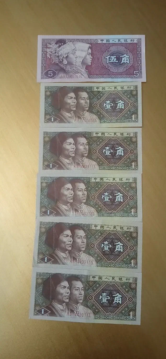 پول کلکسیونی|کلکسیون سکه، تمبر، اسکناس|کرج, شهرک مترو|دیوار