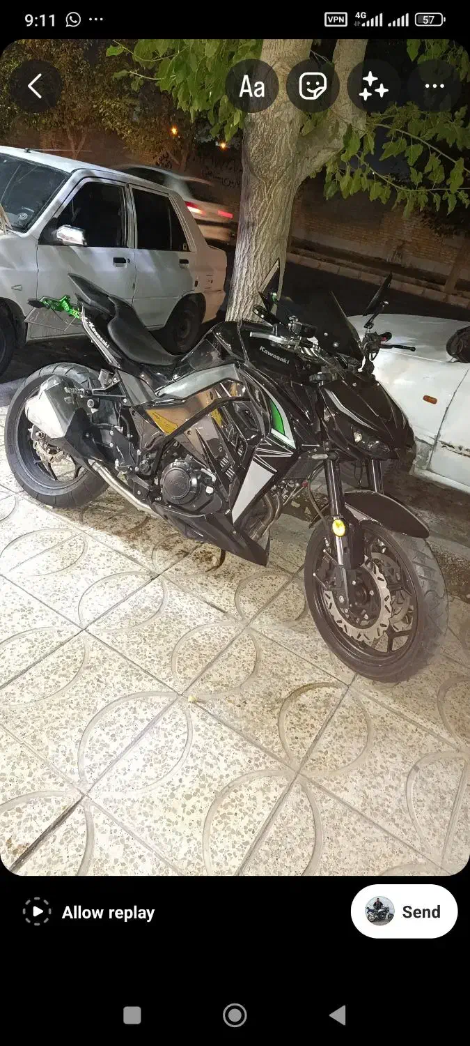 طرح زد۱۰۰۰ (های پرو)|موتورسیکلت|فردیس, خیام غربی|دیوار