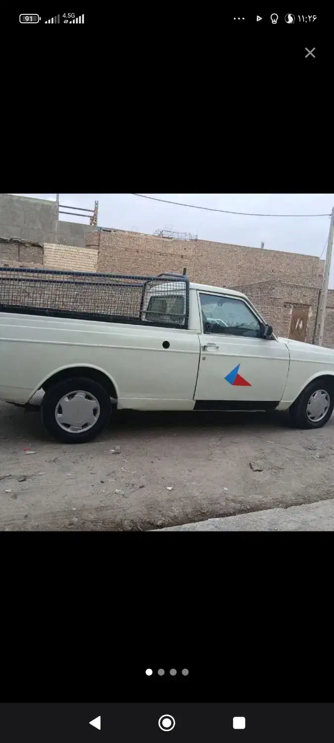 دوستان به عکس توجه کنید|اسباببازی|هامون, |دیوار