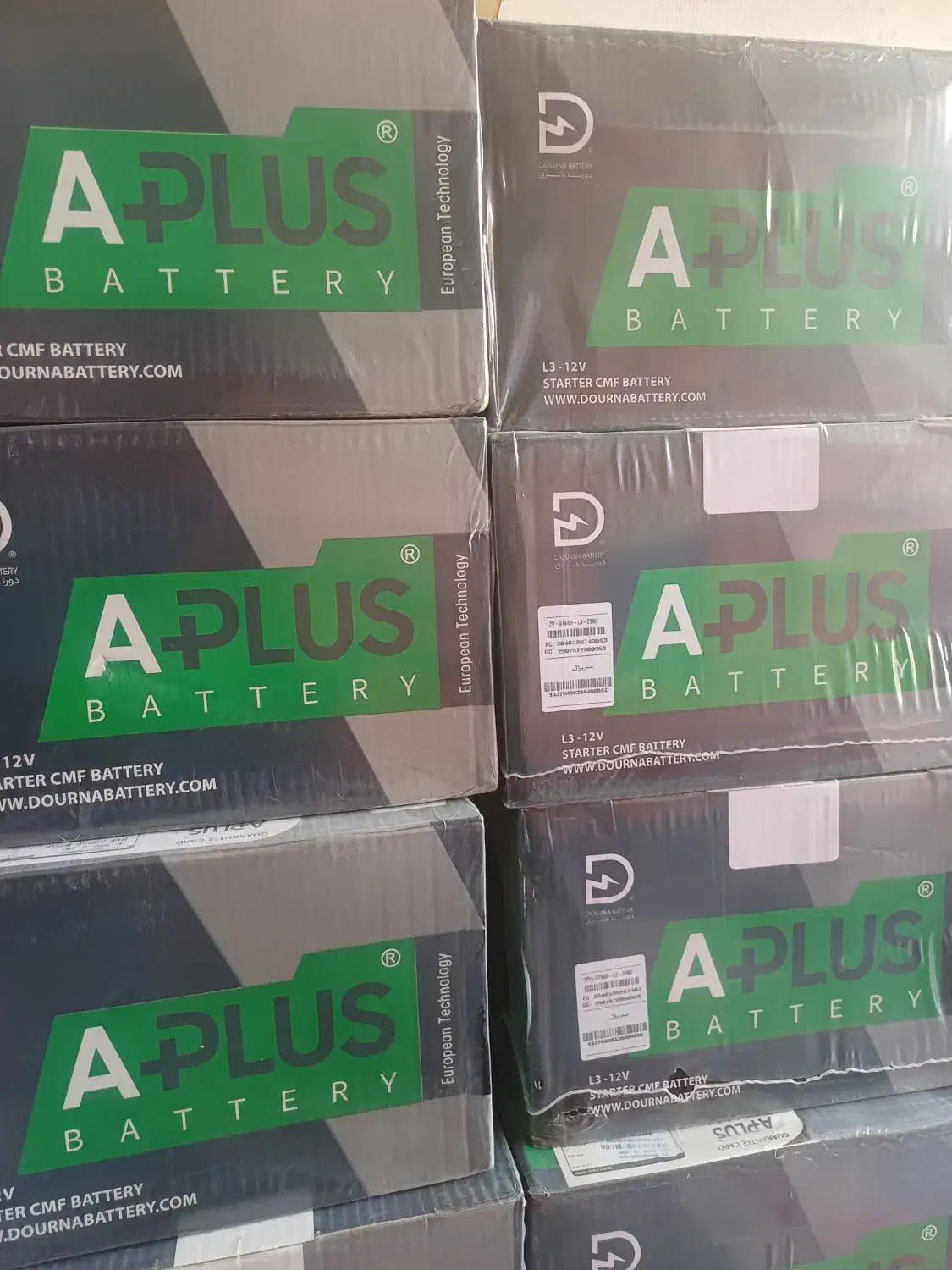 باطری خودرو شرایط پرداخت باچک صیادی شبانه روزی|قطعات یدکی و لوازم جانبی|رشت, آب و برق|دیوار