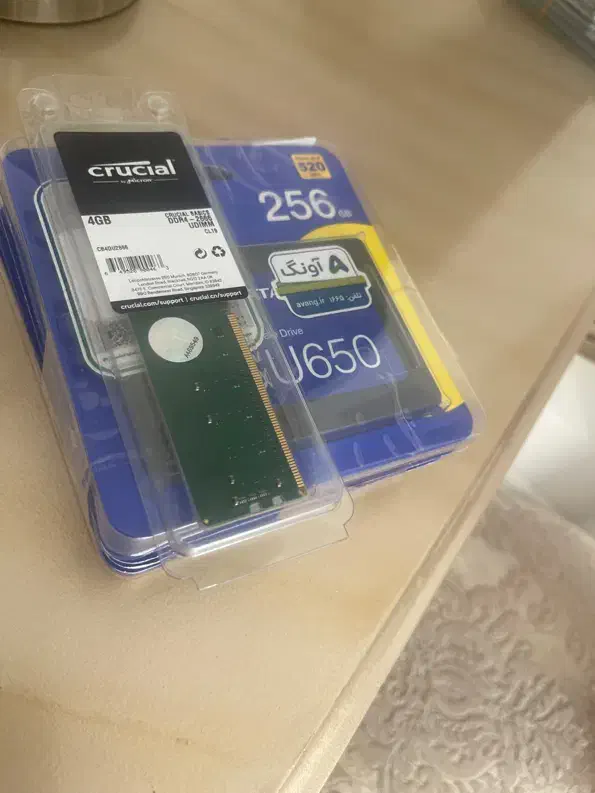 هارد ssd و رم|قطعات و لوازم جانبی رایانه|ارومیه, |دیوار