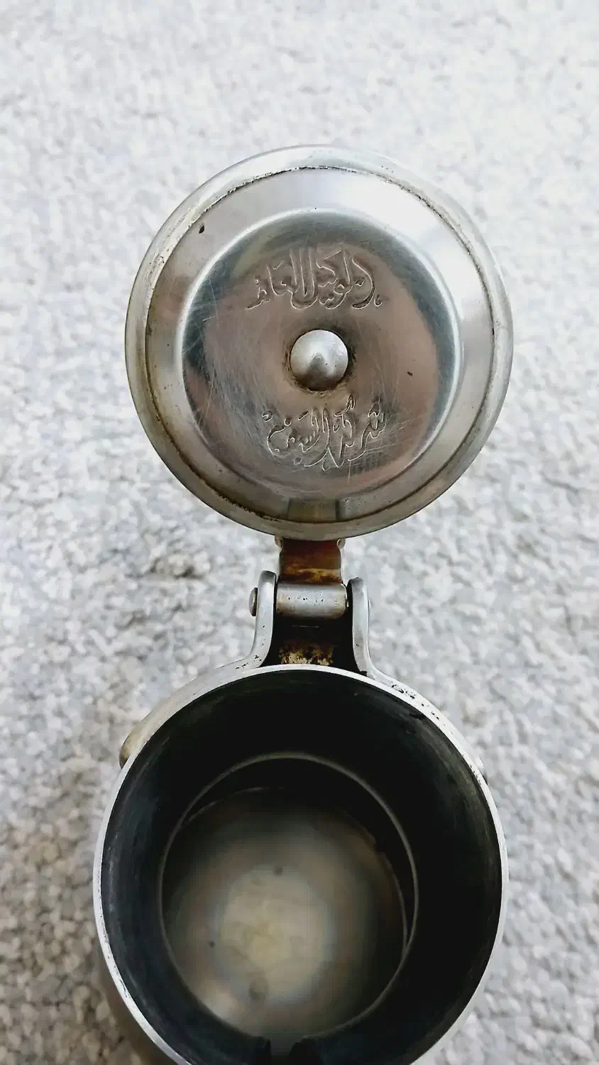 دله قهوه عربی|قوری، کتری، قهوه‌ساز دستی|سوسنگرد, |دیوار