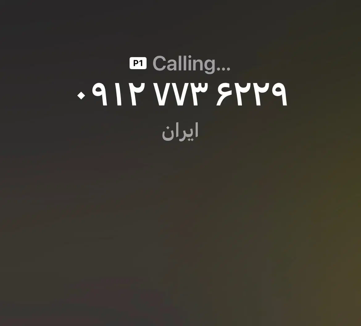 سیمکارت دائمی 09127736229|سیم‌کارت|شاهرود, |دیوار