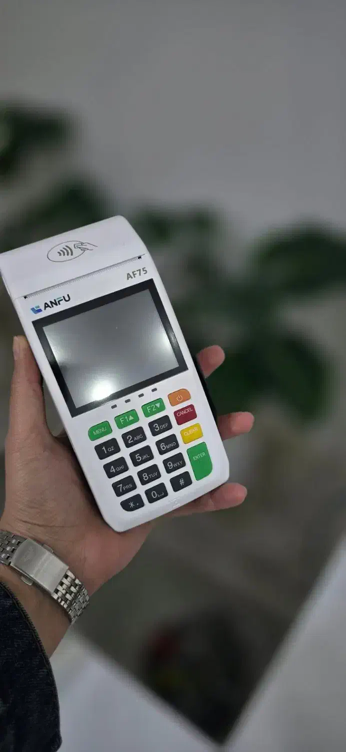 کارتخوان سیار AF75|فروشگاه و مغازه|ملایر, |دیوار