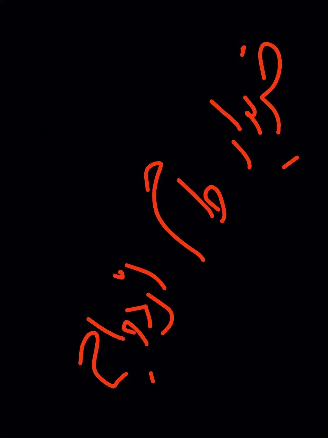 وام ازدواج|خدمات مالی، حسابداری، بیمه|همدان, |دیوار