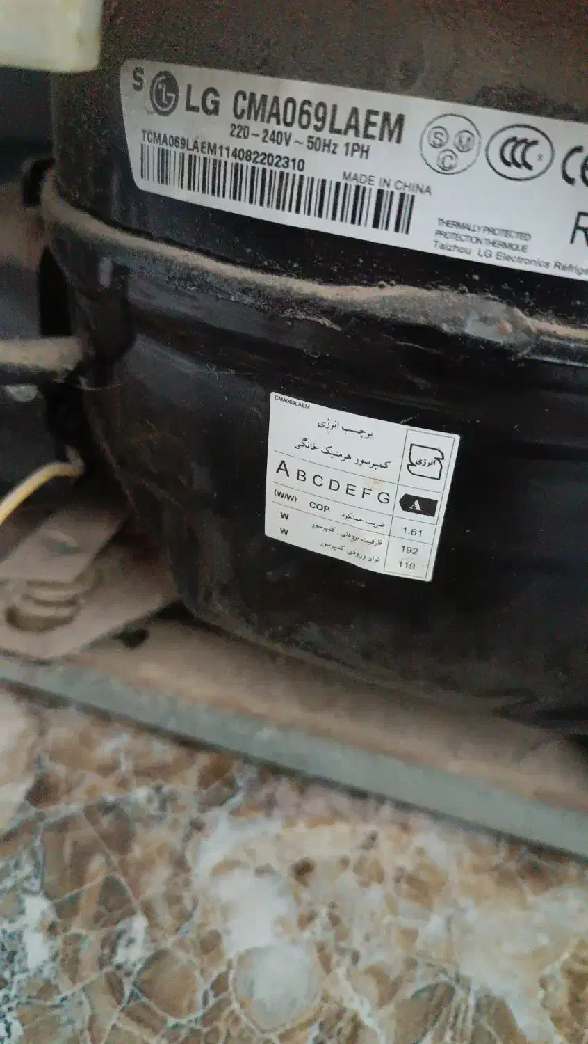 یخچال فریزر|یخچال و فریزر|زابل, |دیوار