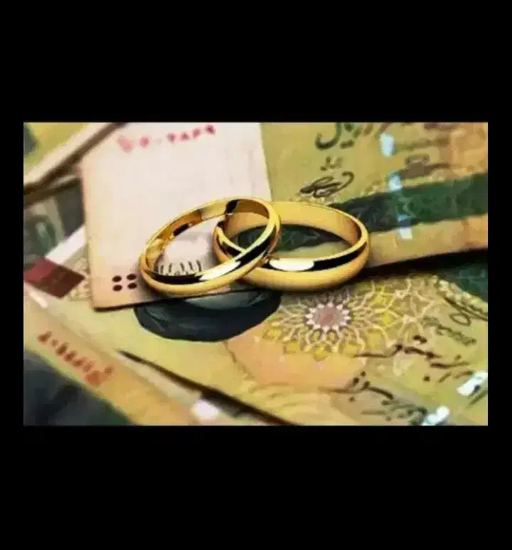 پول میخوام  شرایطی|خدمات مالی، حسابداری، بیمه|چابهار, |دیوار