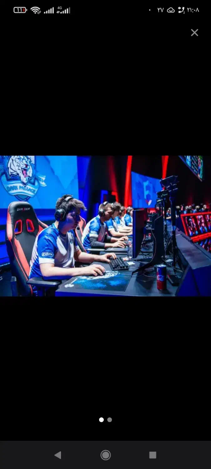 گیمنت فروشی|رایانه رومیزی|خاش, |دیوار