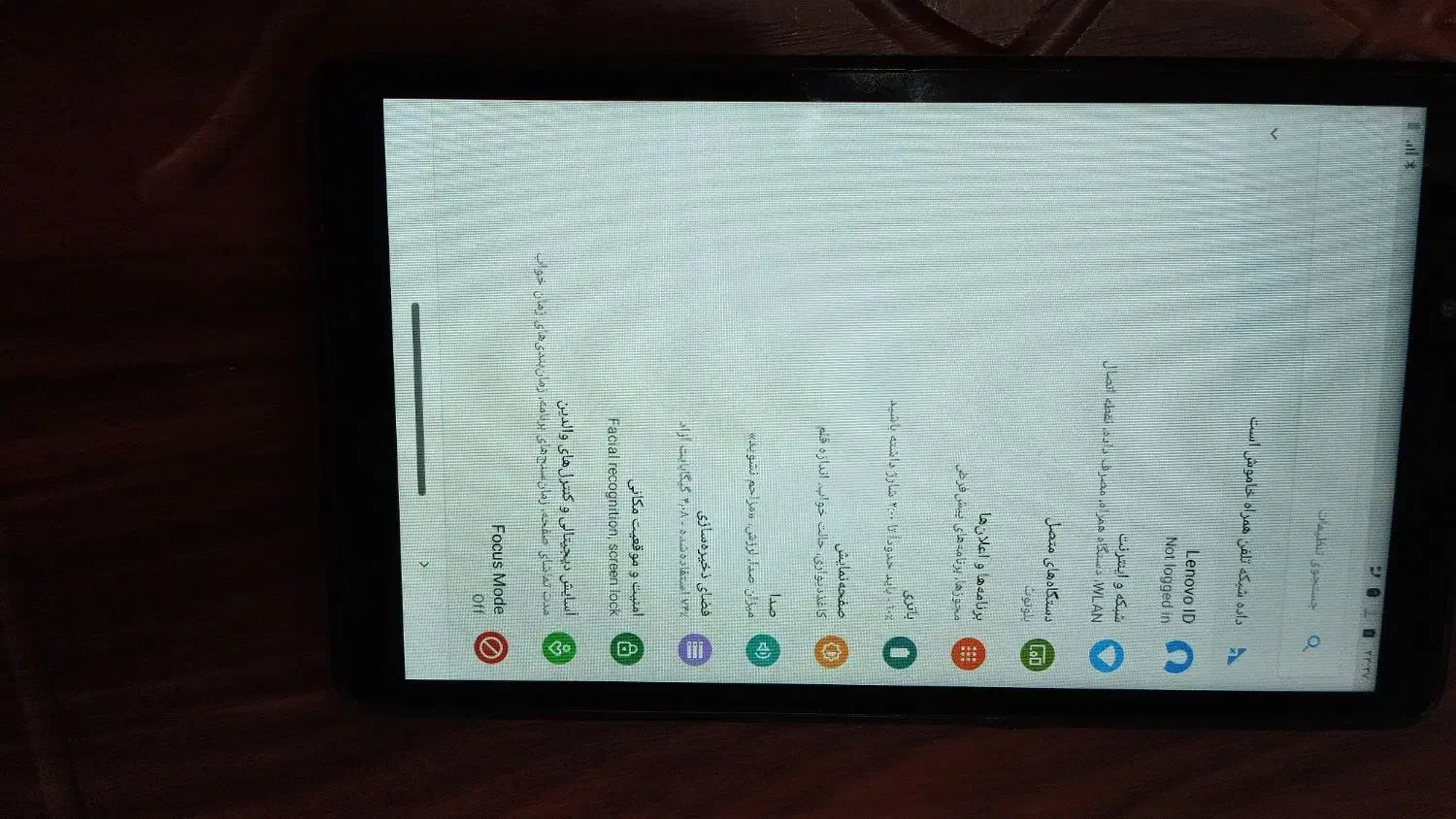 معاوضه با گوشی اندروید|موبایل|ارومیه, |دیوار