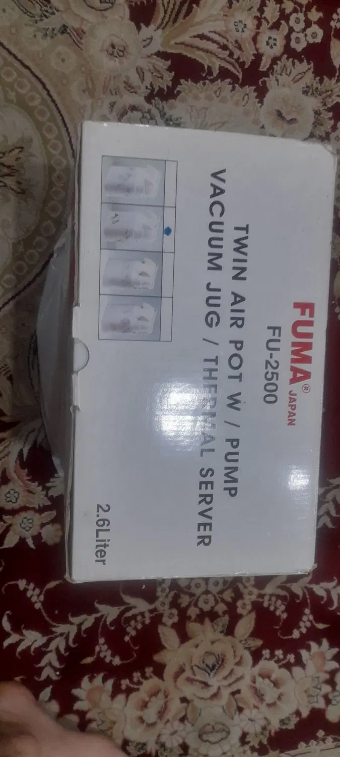 فلاکس،فلاسک،اصل ژاپن فوماFUMA|ظروف نگهدارنده، پلاستیکی، یکبارمصرف|تهران, شهرک استقلال|دیوار