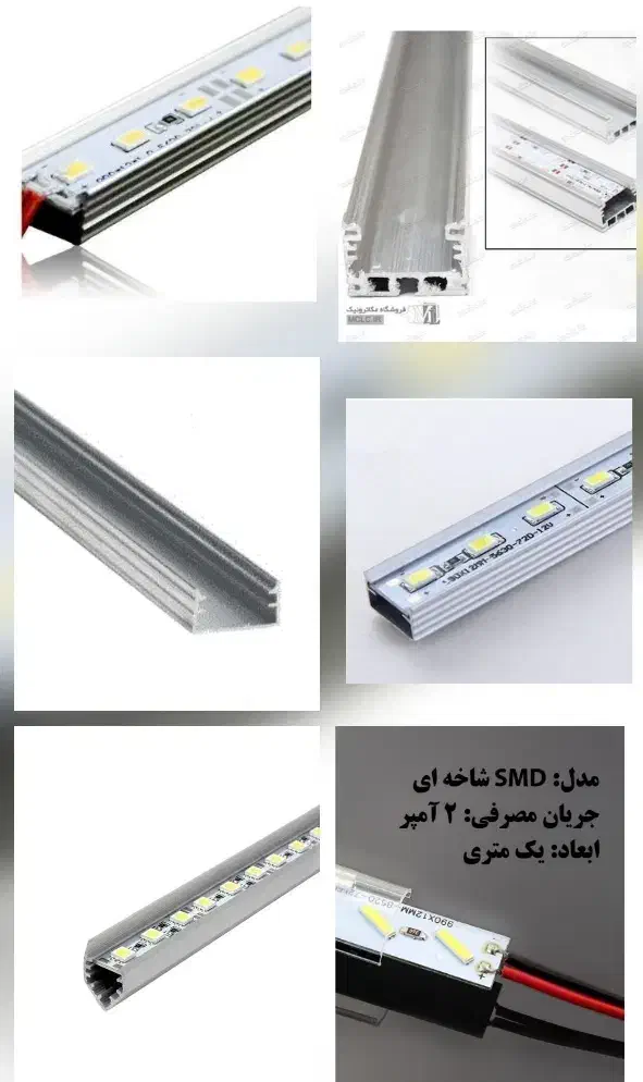 ویترین کمد دار، کتابخانه، قفسه دکور|فروشگاه و مغازه|قوچان, |دیوار