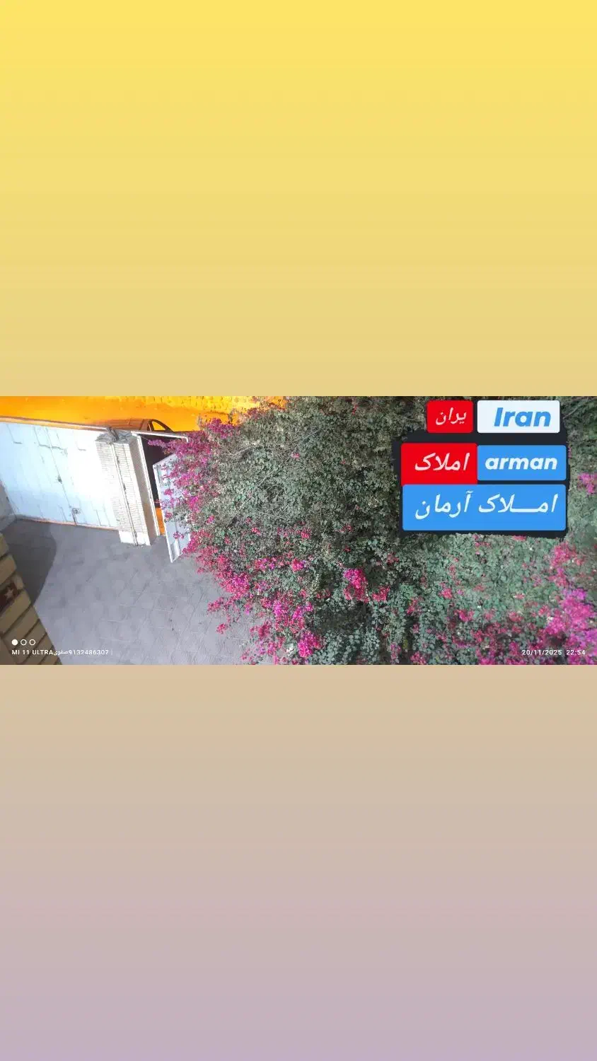 رهن اجاره یک دستگاه آپارتمان طبقه اول بالا ویلای|اجارهٔ آپارتمان|جیرفت, |دیوار