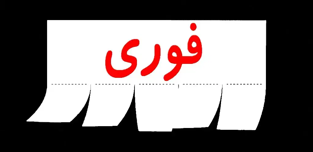 پژو 405 SLX موتورTU5، مدل ۱۳۹۵|خودرو سواری و وانت|قم, پردیسان|دیوار