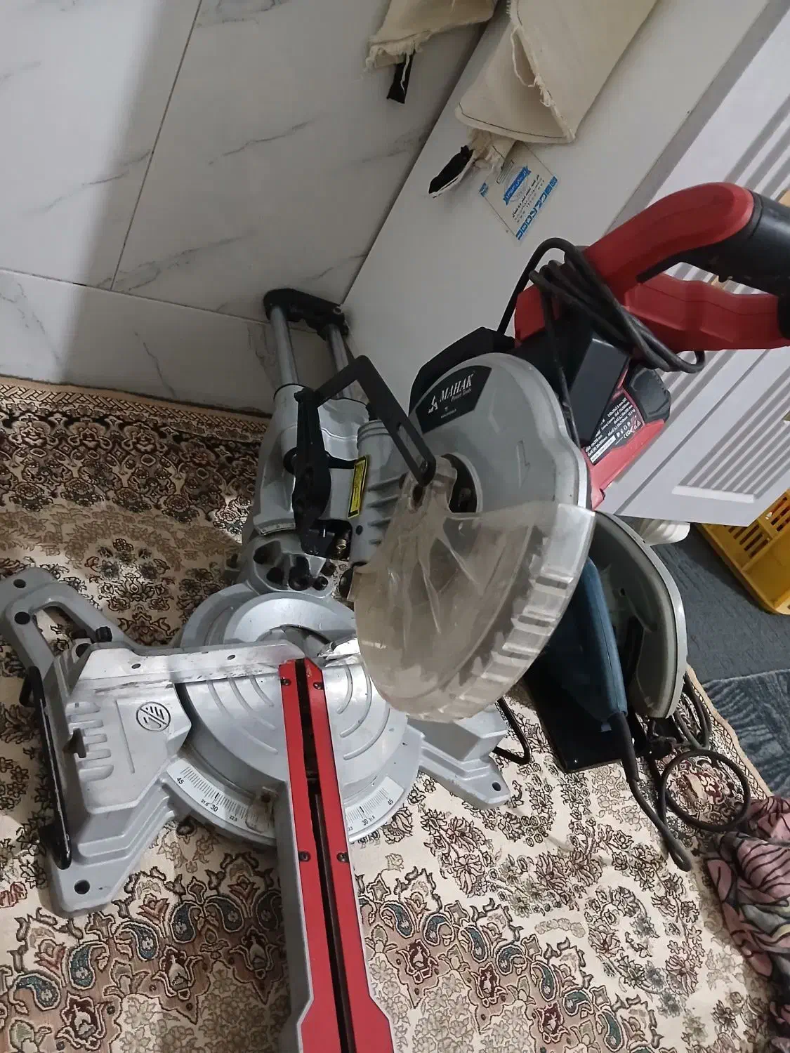 فارسی بر و سینی|ابزارآلات|نیشابور, فردوسی جنوبی|دیوار