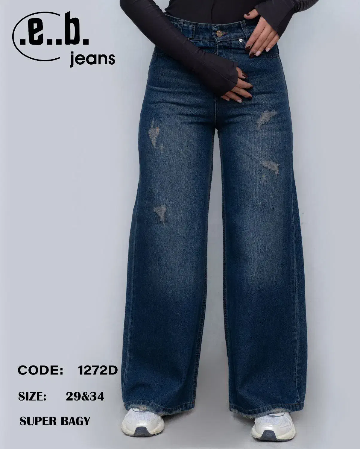 شلوار لمه|لباس|قم, وادی السلام|دیوار