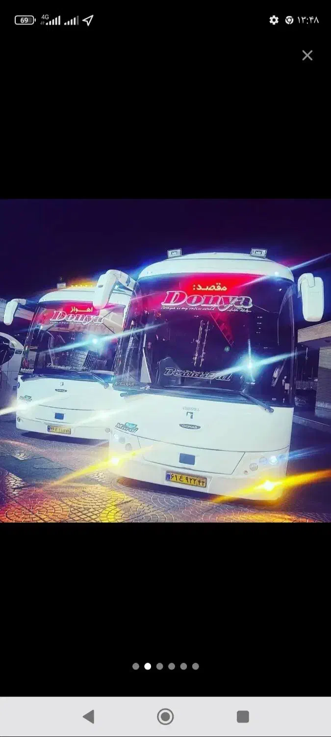 فروش بلیط اتوبوس|بلیت اتوبوس، مترو، قطار|مشهد, امام رضا (ع)|دیوار