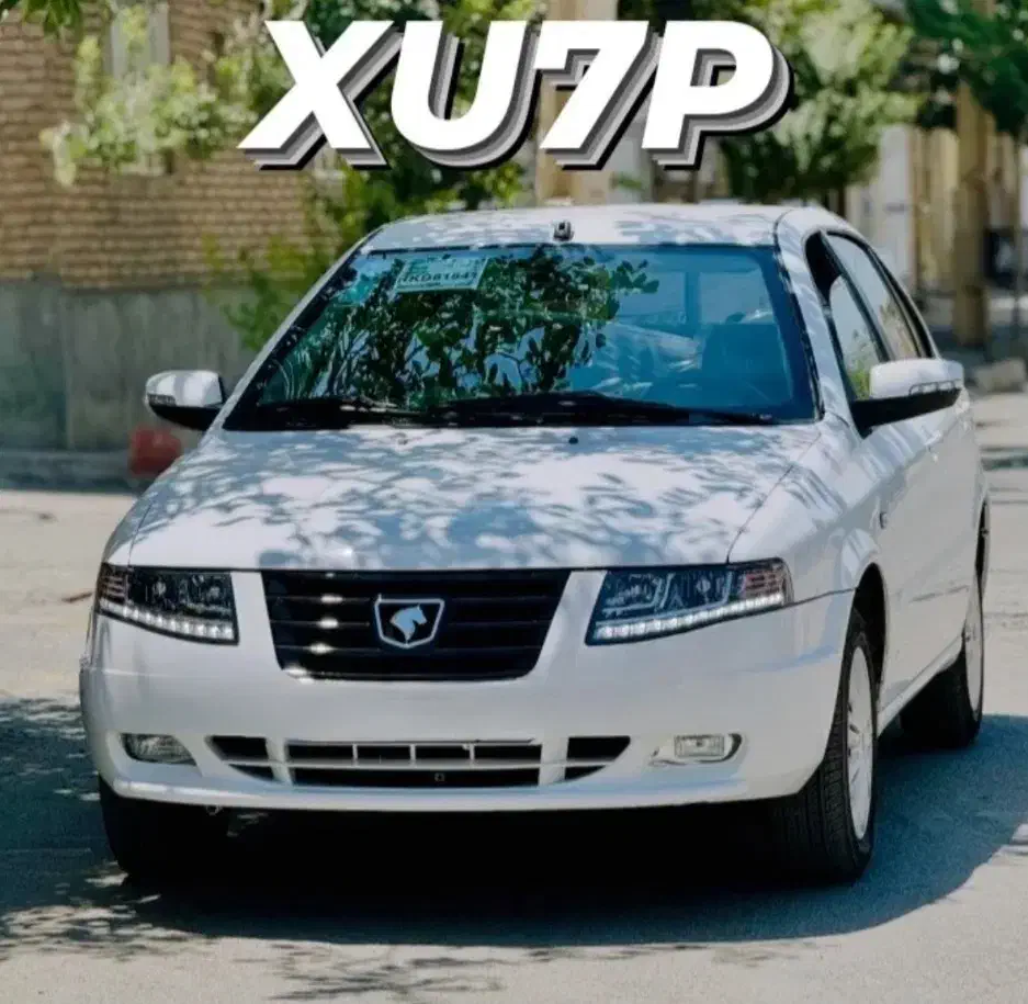 حواله سمند سورن پلاس|خودرو سواری و وانت|همدان, |دیوار