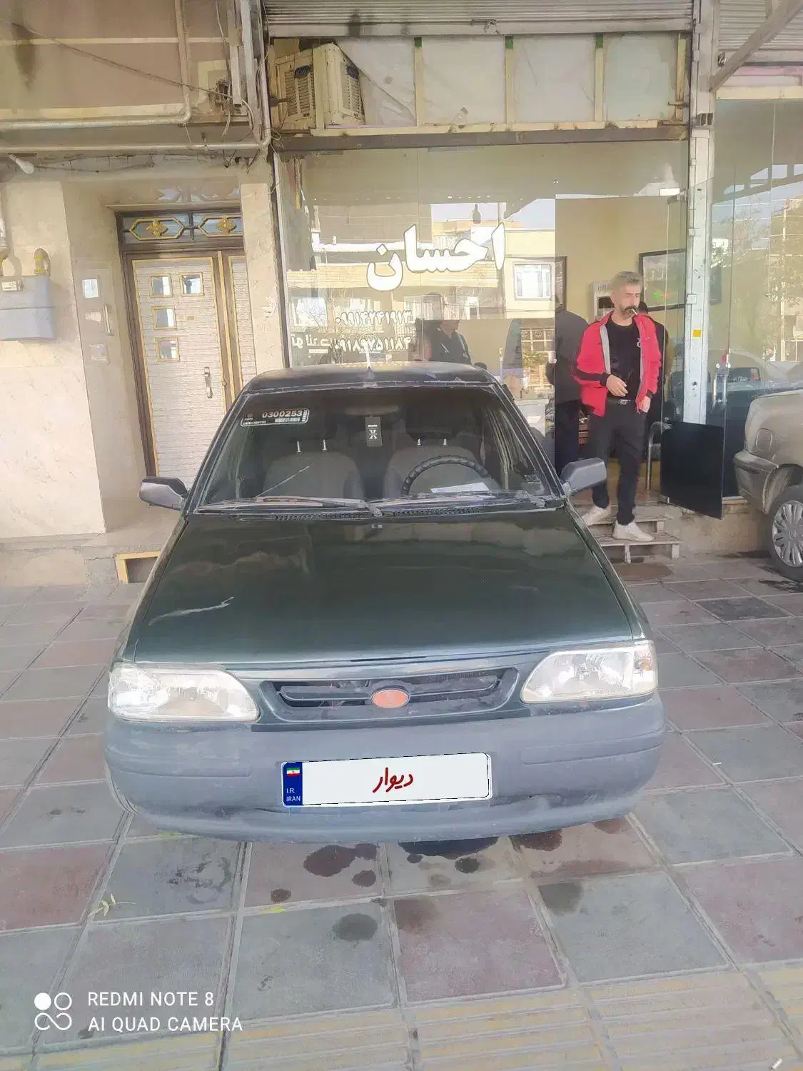 پراید ۱۳۱|خودرو سواری و وانت|بانه, |دیوار