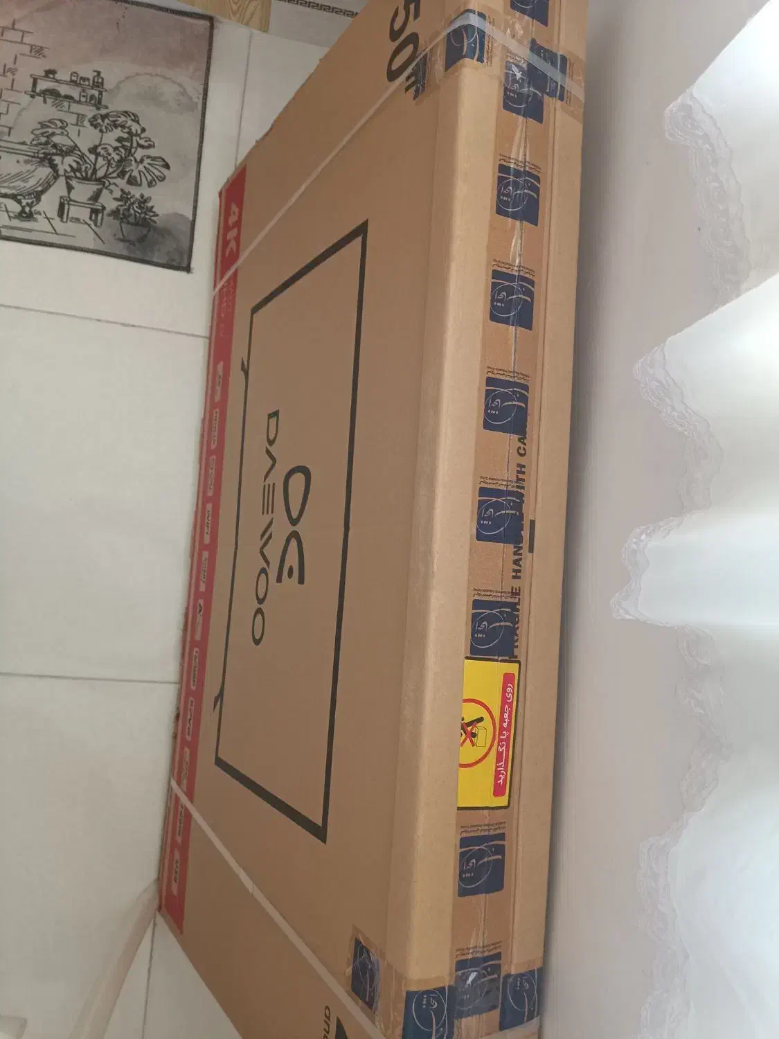 تلویزیون 50 اینچ دوو آکبند|تلویزیون و پروژکتور|کرمانشاه, |دیوار