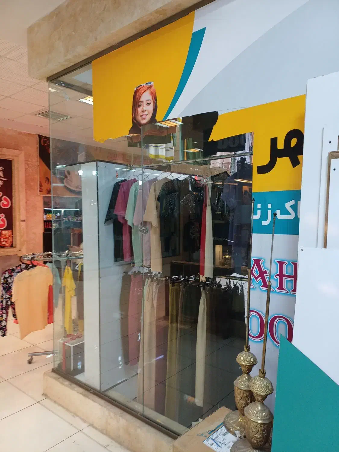 مغازه ۱۳ متری در آریس|فروش مغازه و غرفه|مشگین شهر, |دیوار