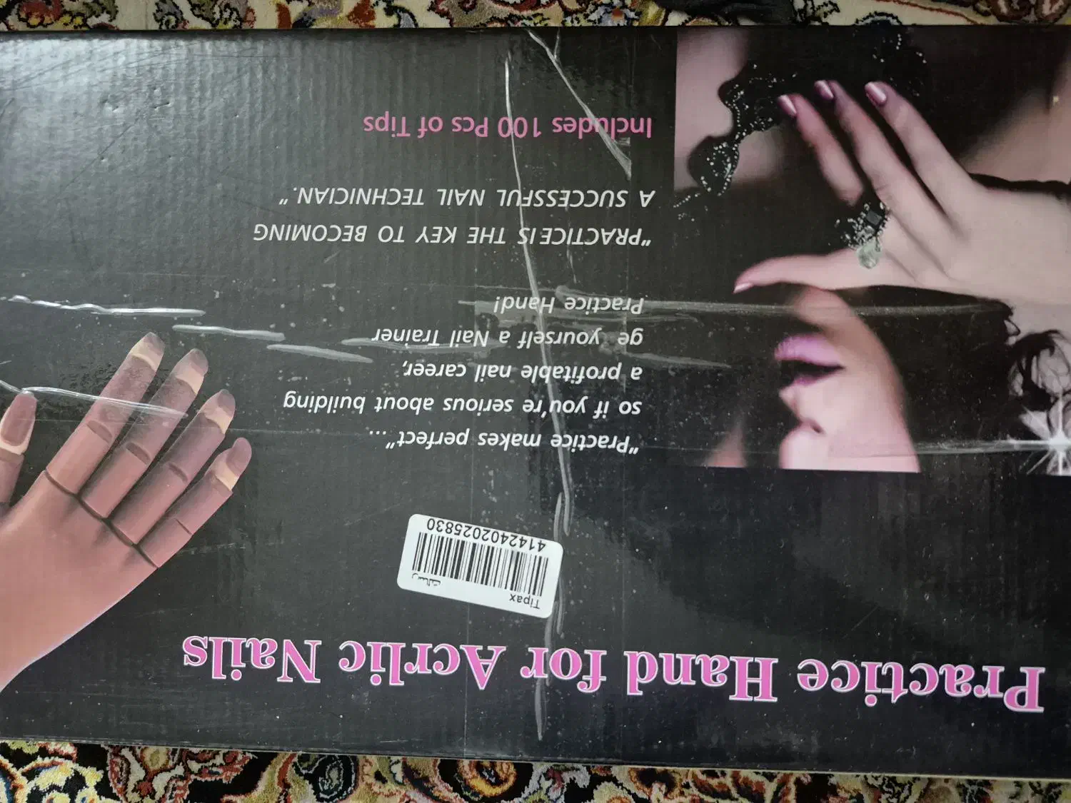 قیمت فقط به خاطر جا به جایی|آرایشی، بهداشتی، درمانی|فردیس, فردیس|دیوار