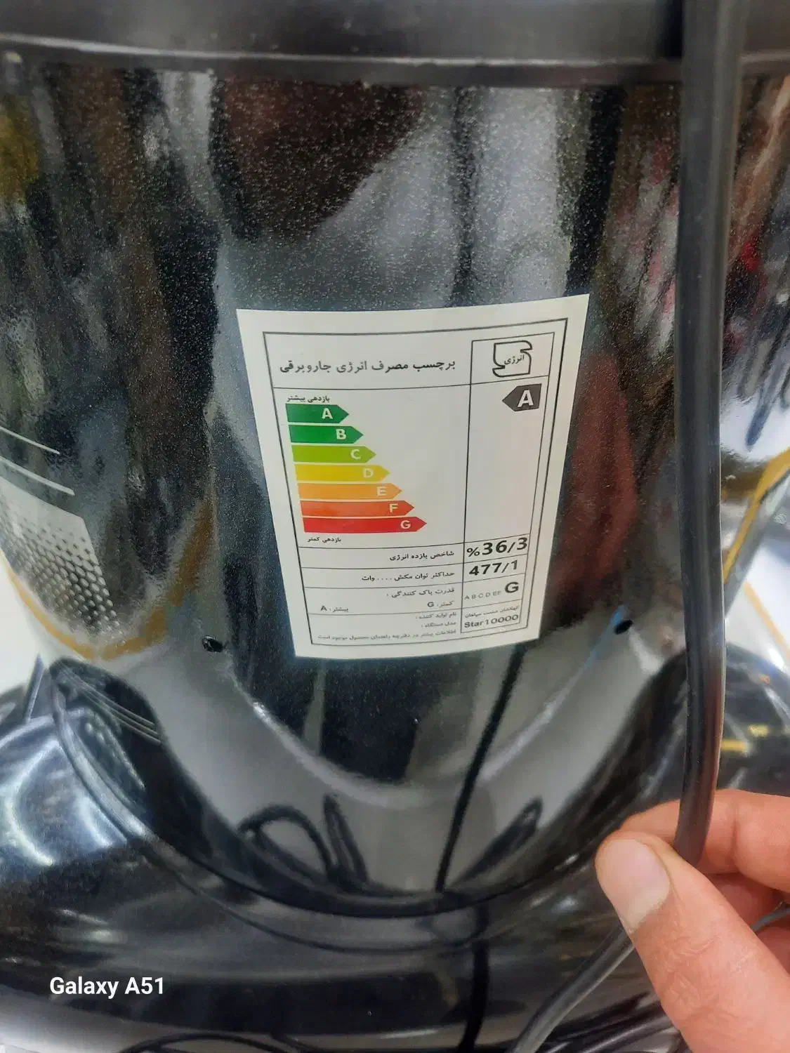 گاز تکنو ۵شعله نو ..و جارو برقی نونو|اجاق گاز و لوازم برقی پختوپز|یزد, |دیوار