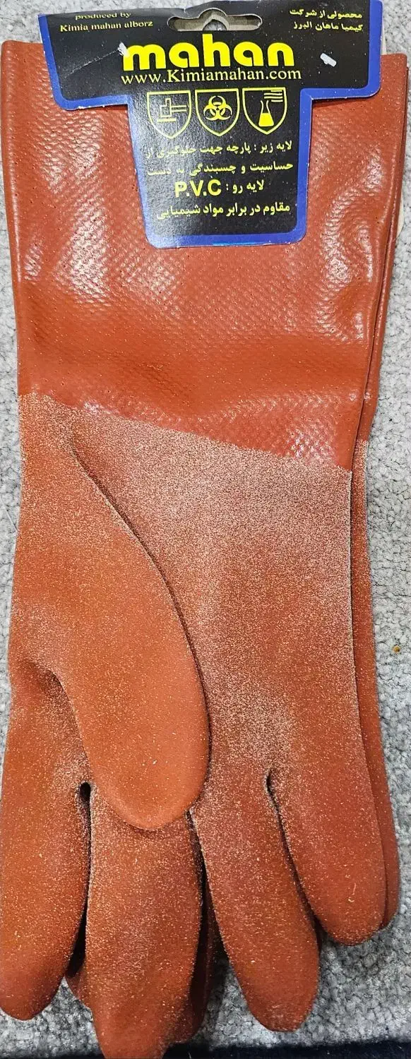 دستکش سه مدل|ابزارآلات|دوگنبدان, |دیوار