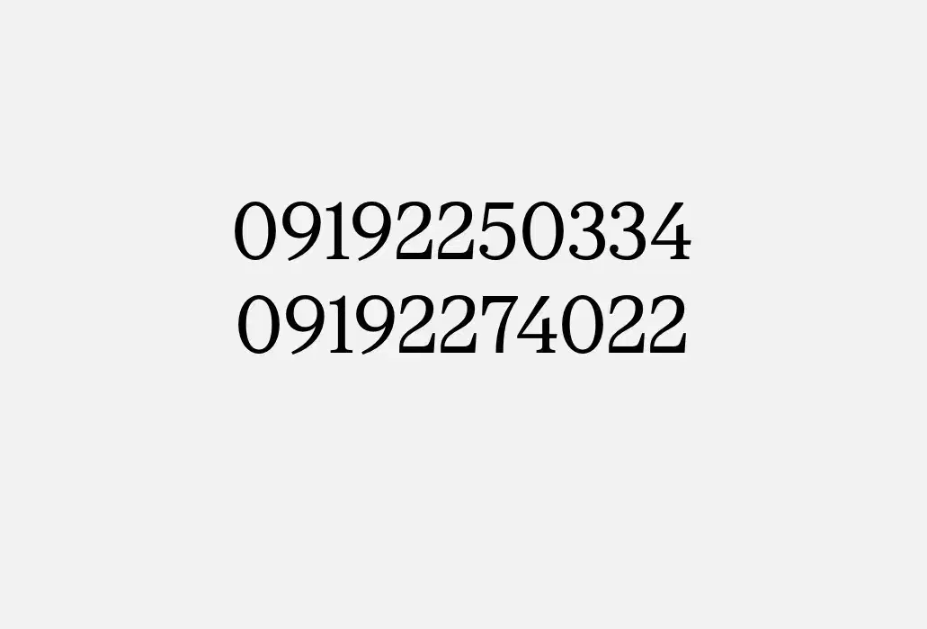 سیمکارت همراه اول|سیم‌کارت|تهران, شمس‌آباد|دیوار