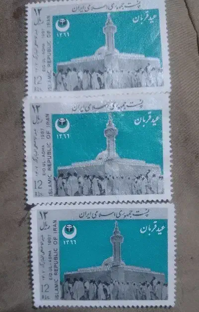 تمبر پاکت نامه قدیمی|کلکسیون سکه، تمبر، اسکناس|کرج, گلشهر|دیوار