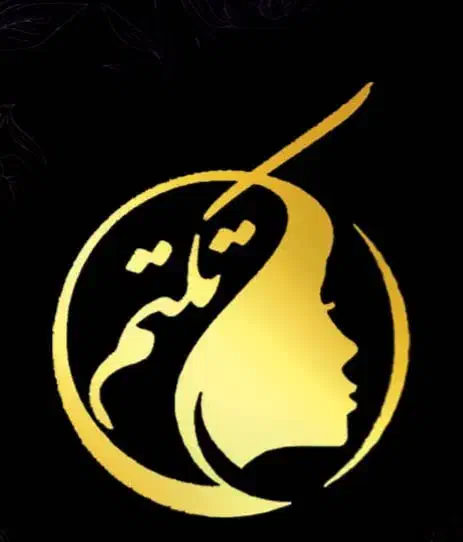 جذب نیرو سالن زیبایی تگتم|استخدام درمانی، زیبایی، بهداشتی|یزد, |دیوار