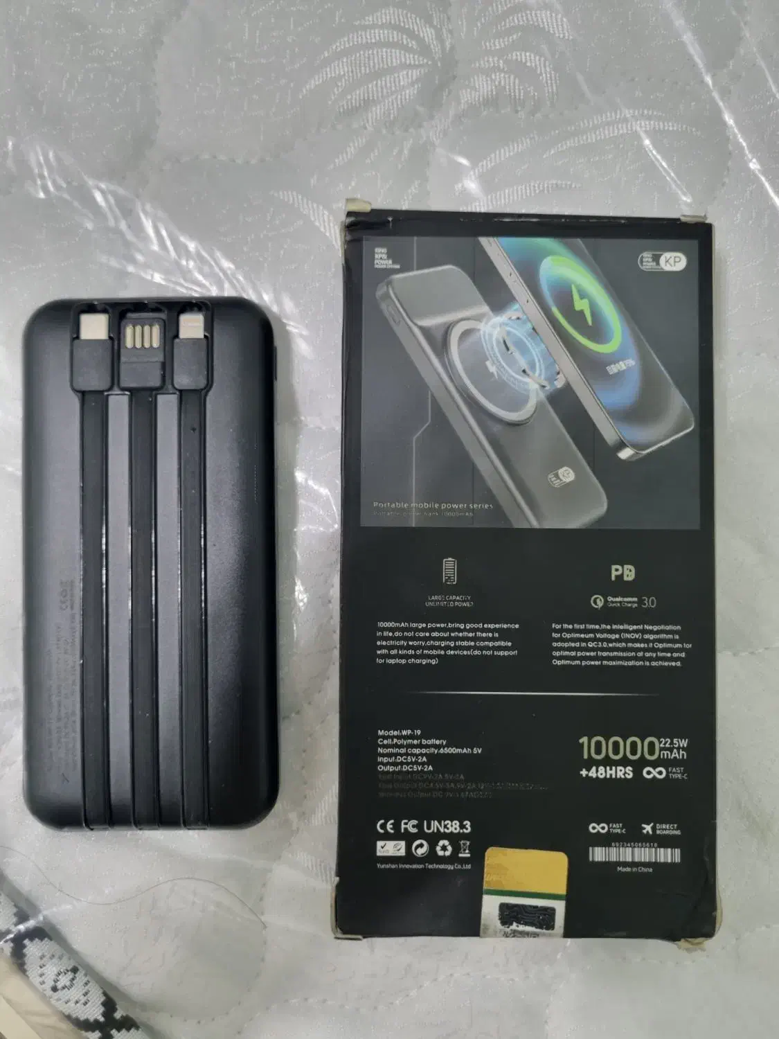 پاور بانگ ۱۰۰۰۰ شارژ وایرلس|لوازم جانبی موبایل و تبلت|نجف‌آباد, قدس|دیوار