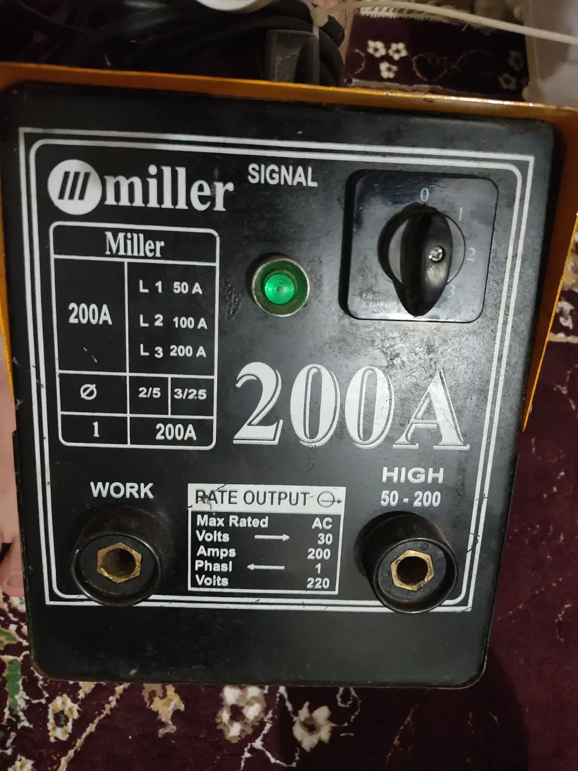 موتور جوش میلر ۲۰۰ آمپر|ابزارآلات|پرند, فاز ۱|دیوار