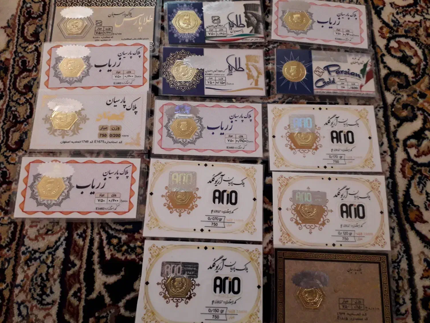 سکه پارسیان|جواهرات|قم, انسجام|دیوار