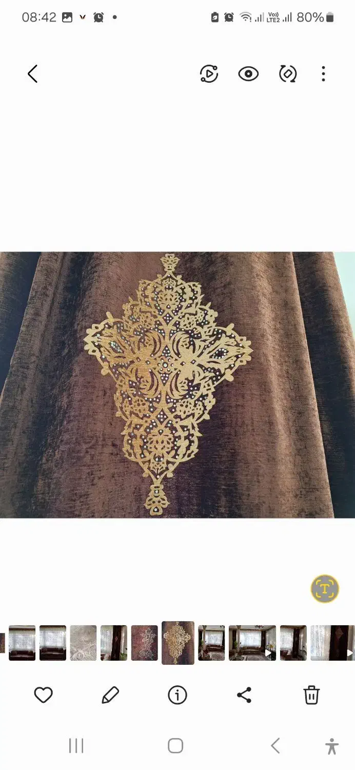 فروش پرده با کتیبه|پرده، رانر، رومیزی|کرج, عظیمیه|دیوار